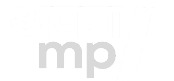 ApnaMP